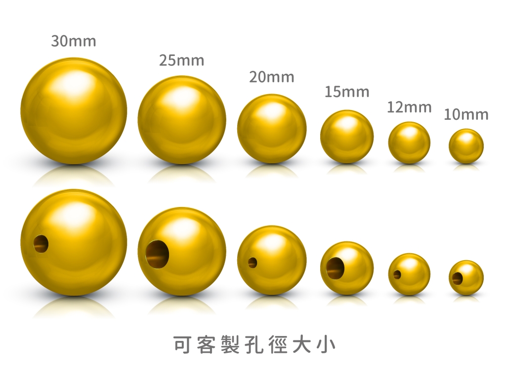 訂製實心金球(客製化重量)