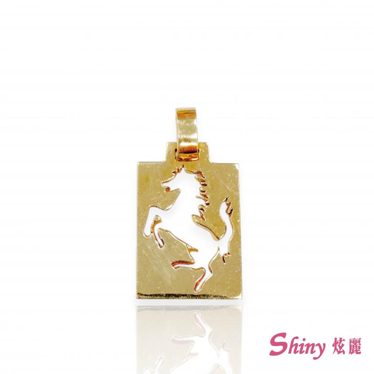 14K金生肖馬墜子 5.56錢