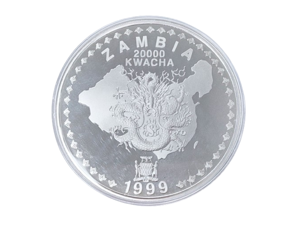 1999農曆歲次己卯兔年銀幣0.5公斤(鍍金版)