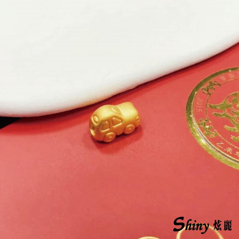 黃金硬金車子配件 0.16錢