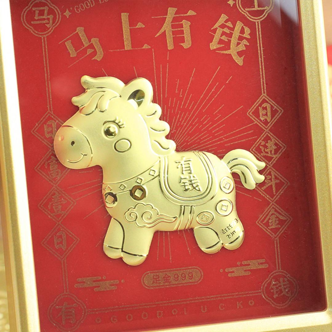 精緻擺件-過年禮盒 馬上有錢 0.02克