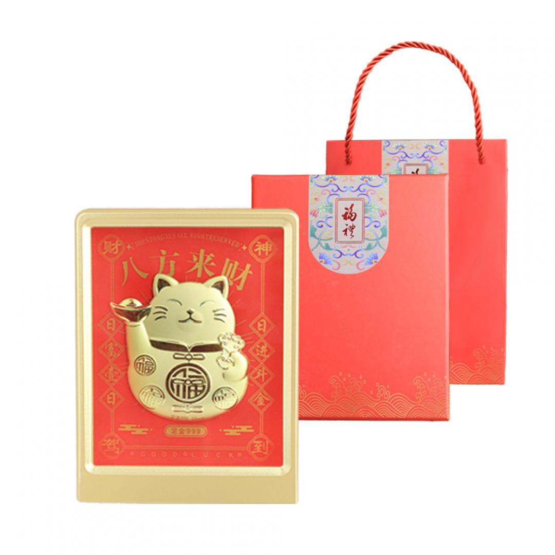 精緻擺件-過年禮盒 招財貓 0.02克