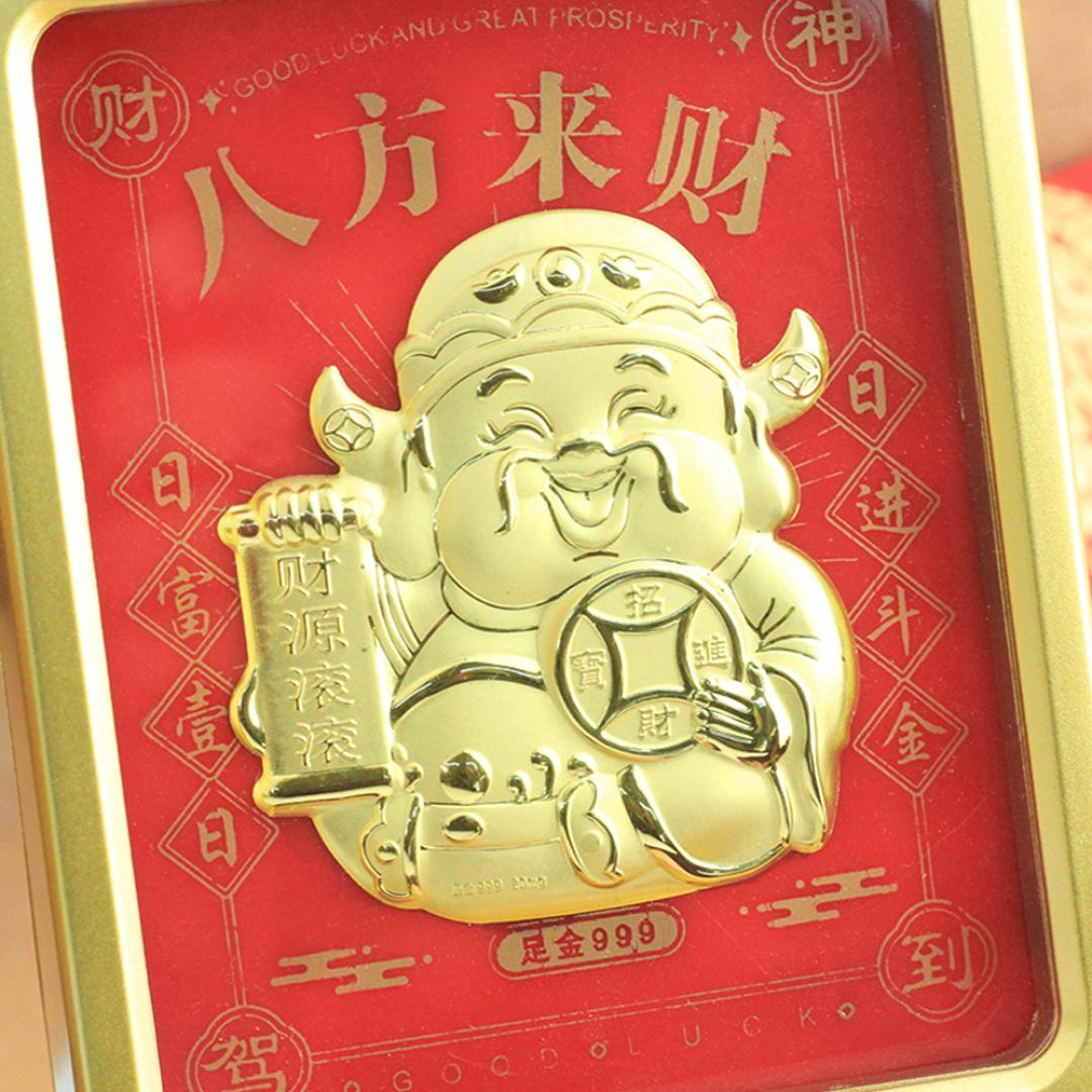 精緻擺件-過年禮盒 財神爺 0.02克