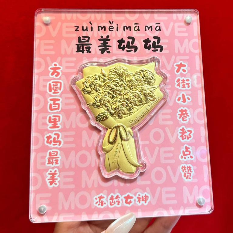 黃金擺件-母親節花束 0.3克