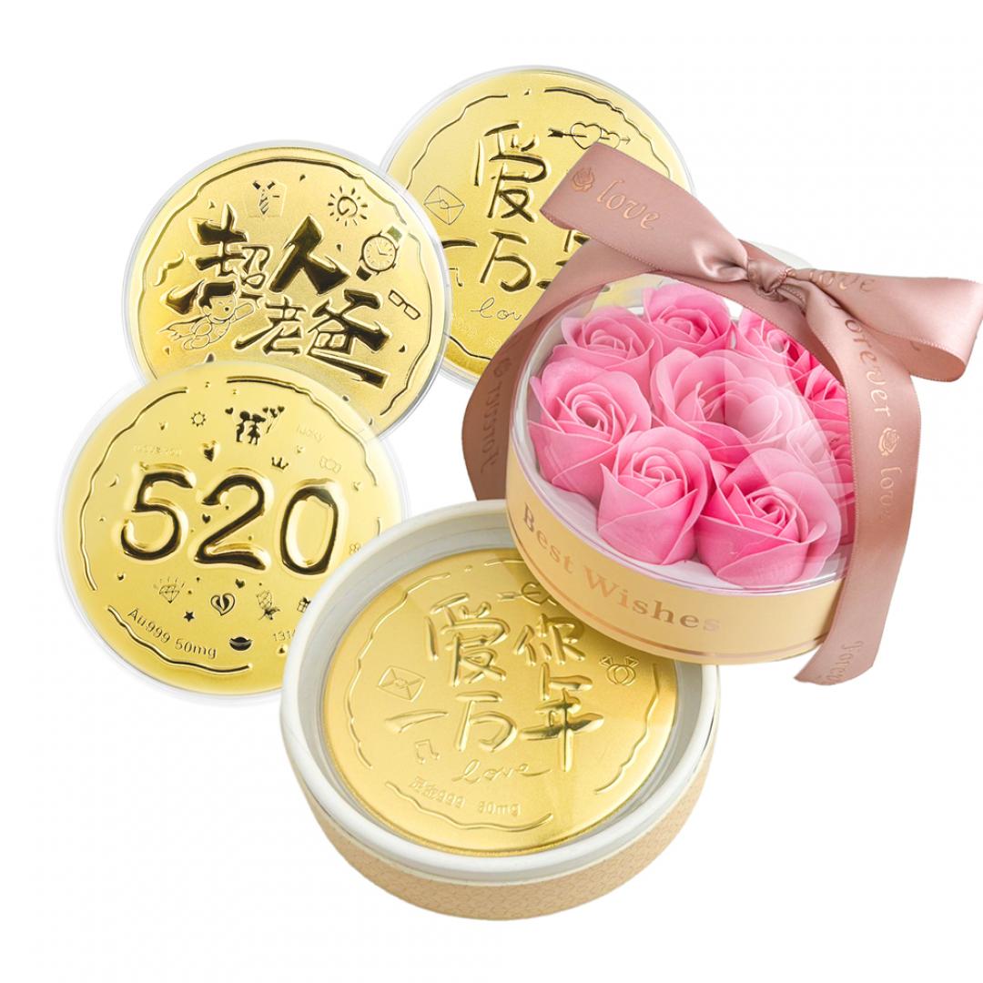 精緻擺件-大餅款 520我愛你 0.05克
