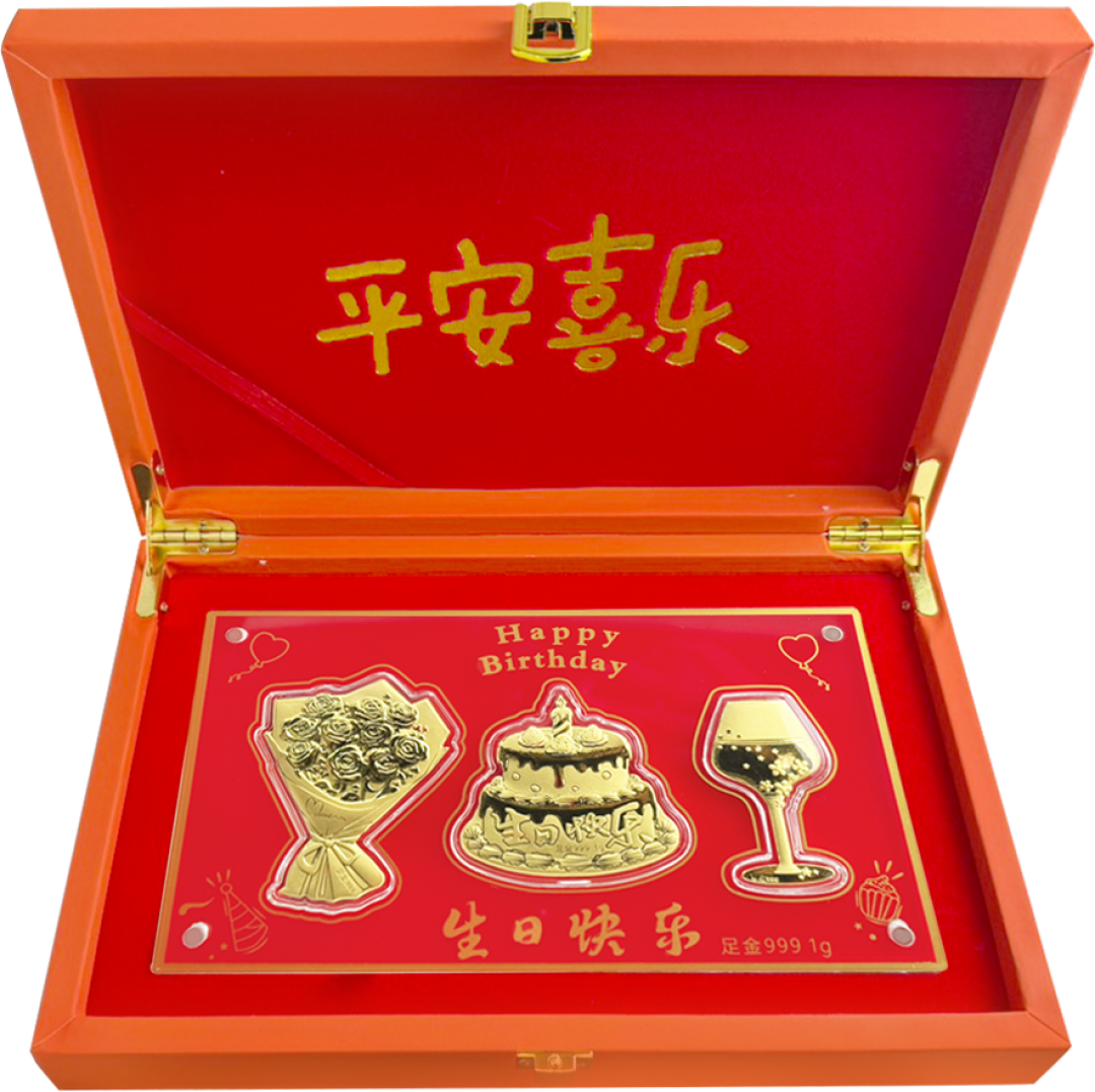 黃金擺件1克 禮盒款-生日快樂