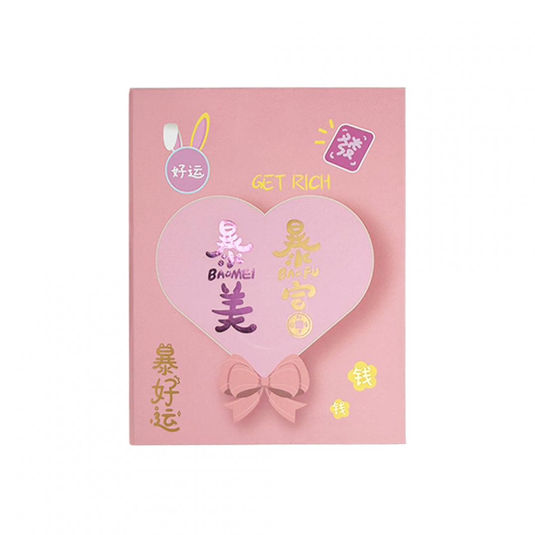 黃金禮盒 康乃馨擺件 0.2克