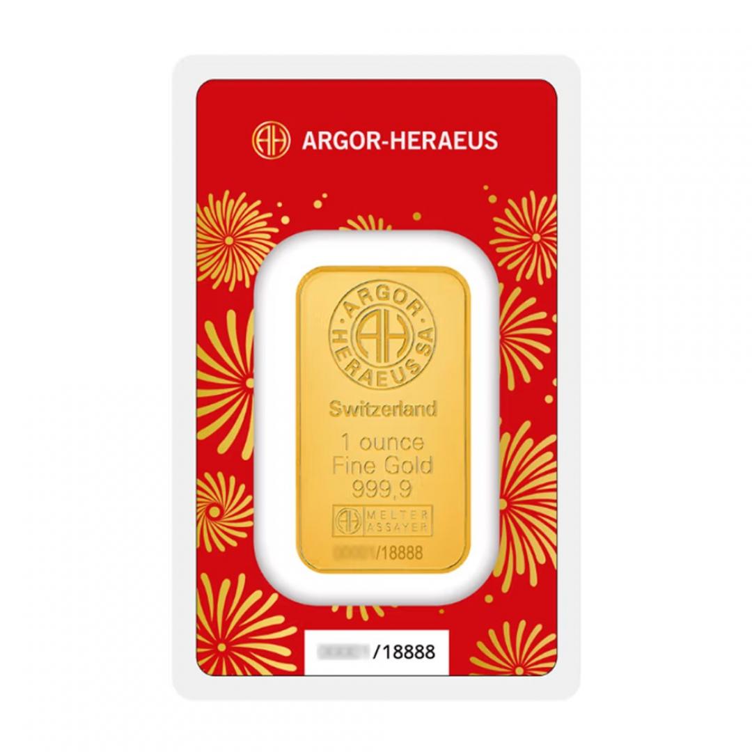 2026Heraeus賀利氏生肖馬年金條1盎司