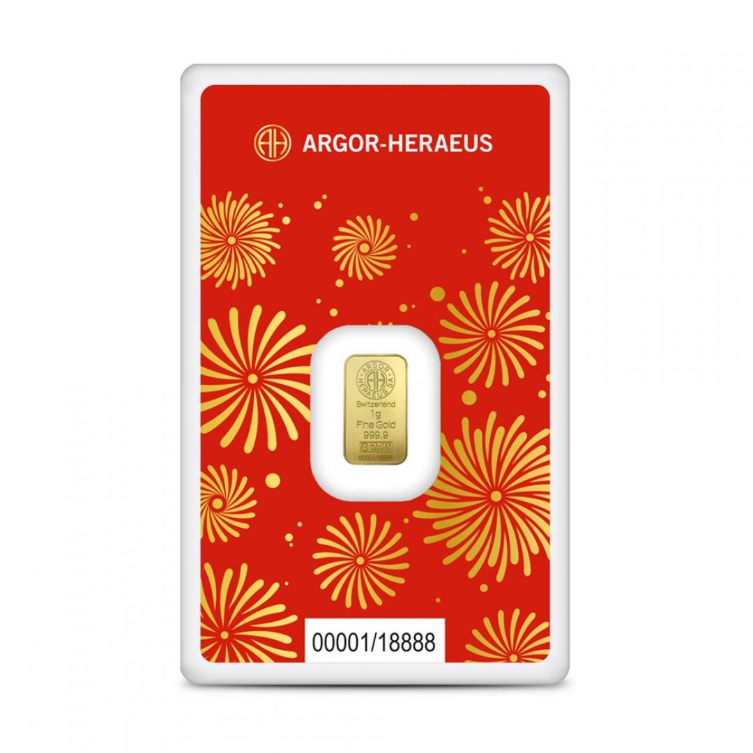 2025Heraeus賀利氏生肖蛇年金條1克