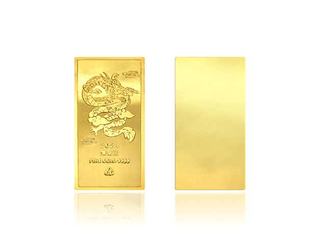 炫麗騰龍紀念金條1兩