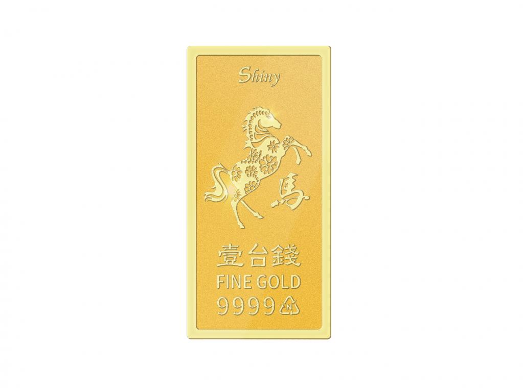 炫麗駿馬紀念金條1錢