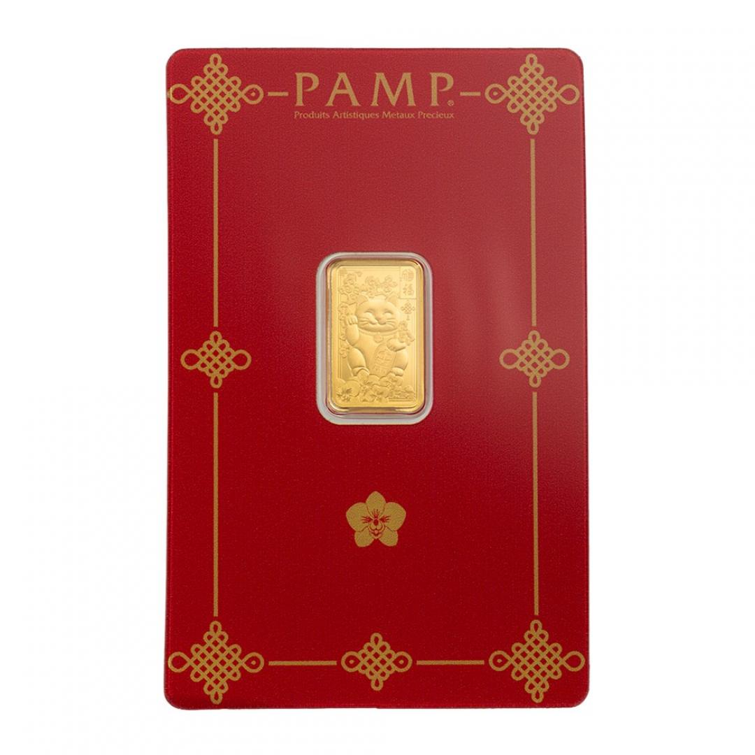 PAMP招財貓金條2.5克