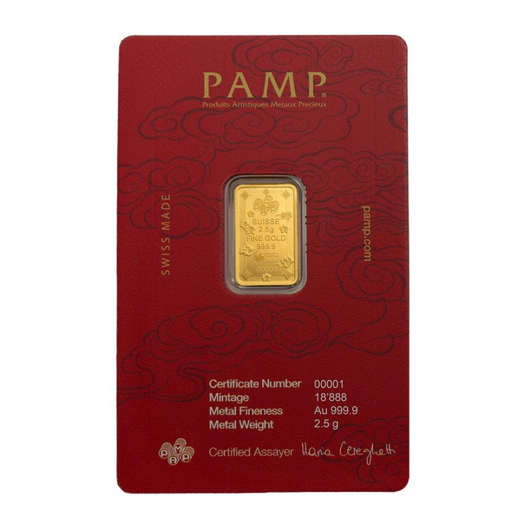 PAMP招財貓金條2.5克