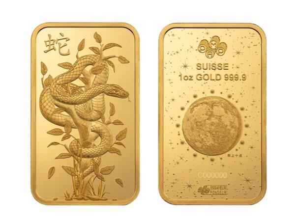 2025PAMP生肖蛇年金條1盎司