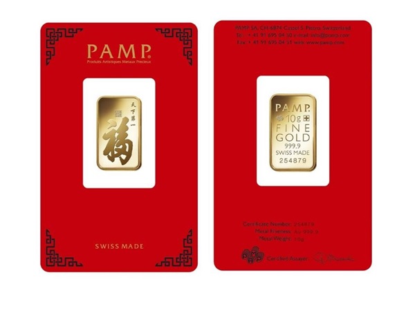 PAMP天下第一福金條10克