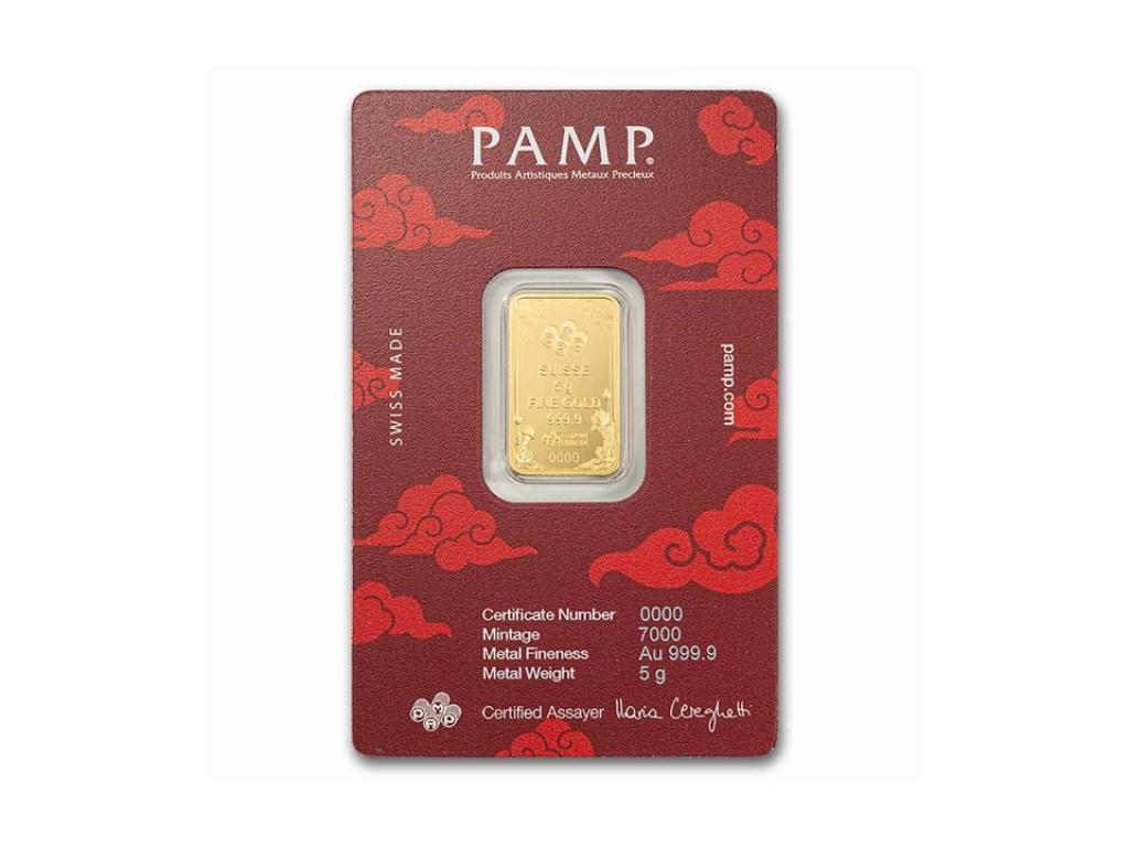 2025PAMP好運黃龍金條5克
