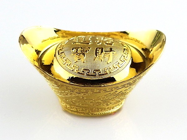 黃金元寶1.5錢