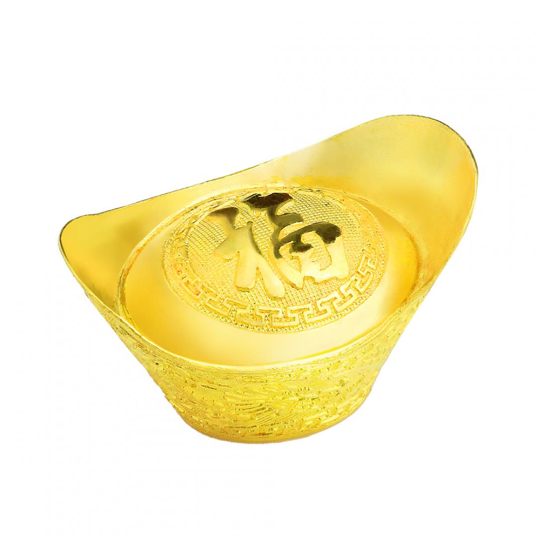 黃金元寶1錢