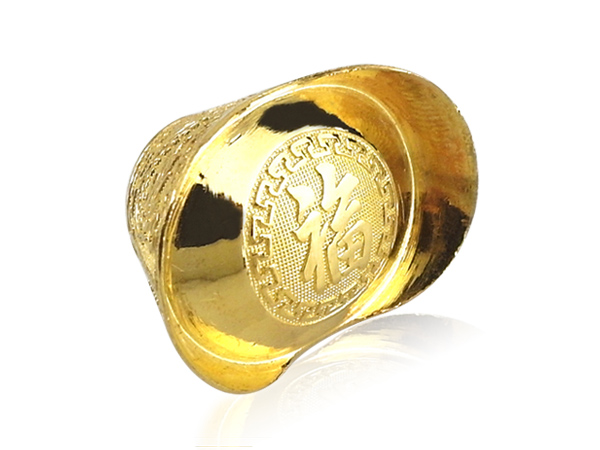 黃金元寶1兩
