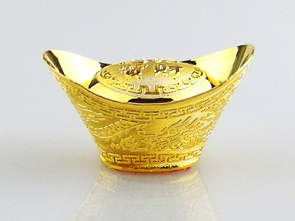 黃金元寶1兩