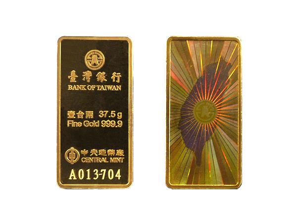臺銀金鑽條塊1兩