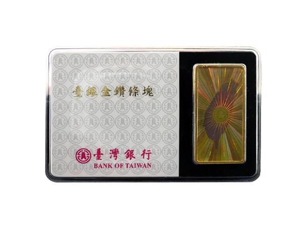 臺銀金鑽條塊1兩