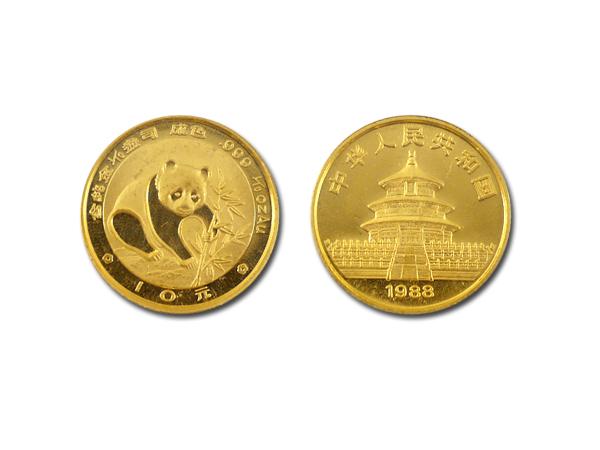 1988中國熊貓金幣0.1盎司