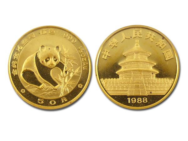 1988中國熊貓金幣0.5盎司