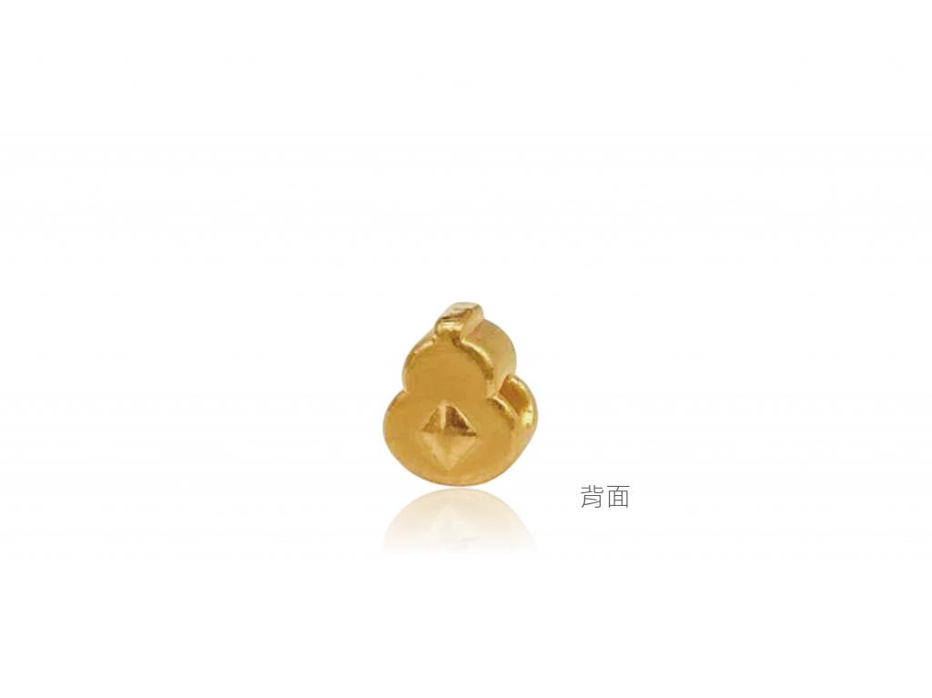 黃金福氣葫蘆串飾 0.24錢