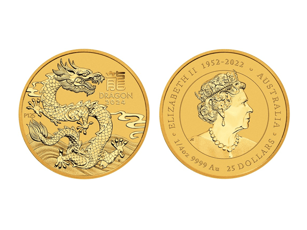 2024澳洲生肖龍年金幣0.25盎司(系列III)