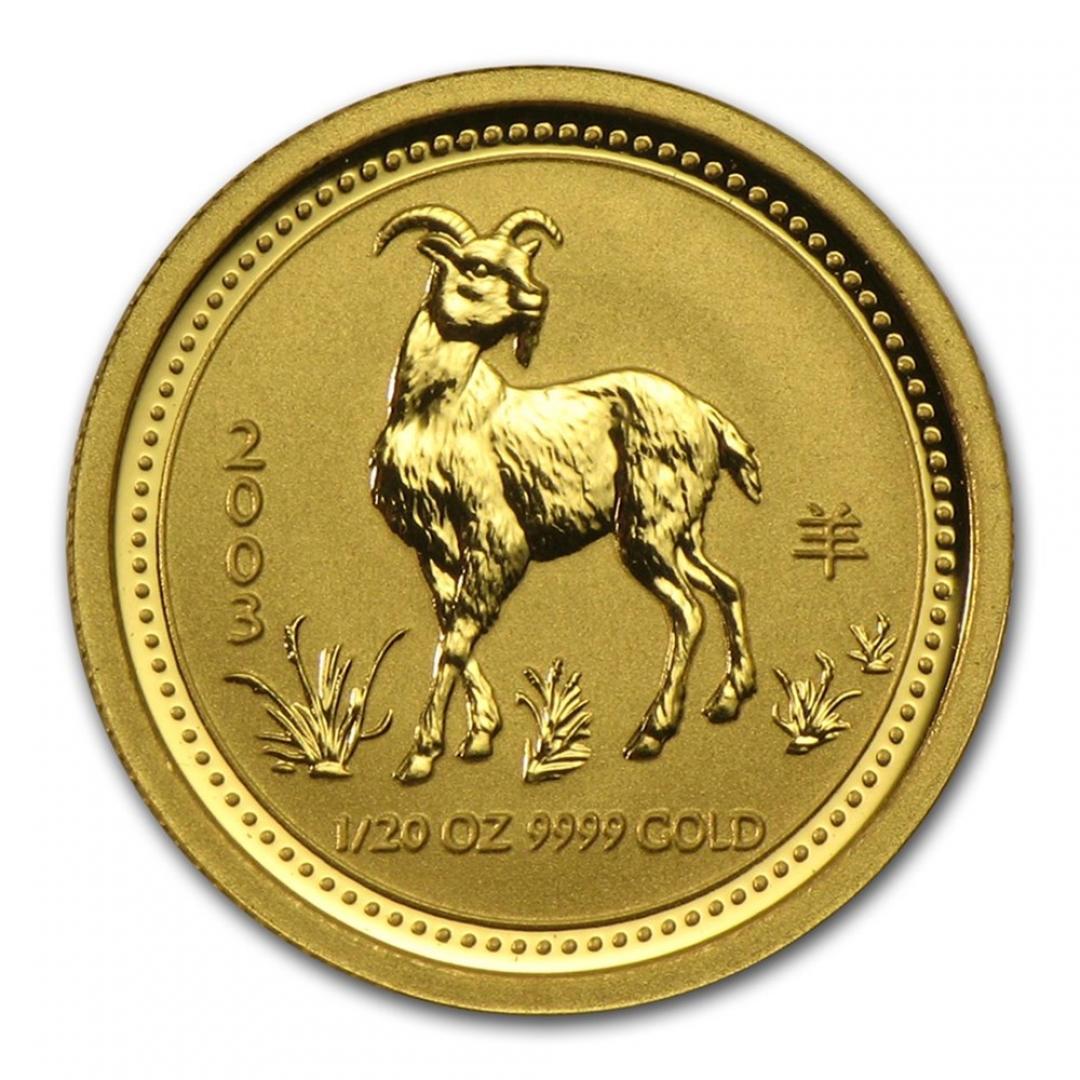 2003澳洲生肖羊年金幣0.05盎司(系列I)