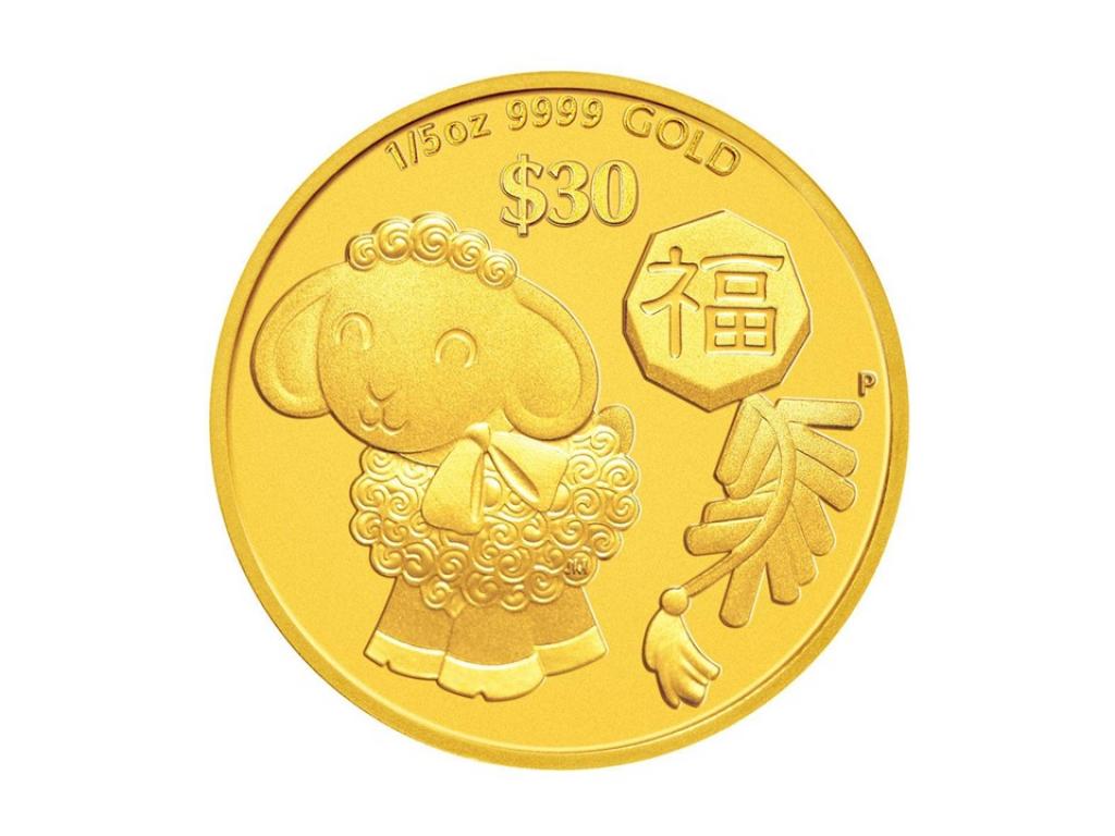 2015澳洲福祿壽吉利金羊紀念金幣0.6盎司