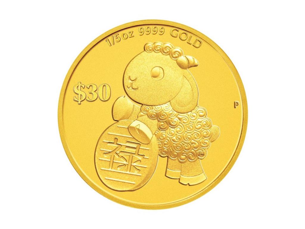 2015澳洲福祿壽吉利金羊紀念金幣0.6盎司