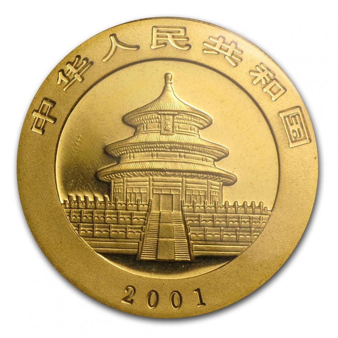 2001中國熊貓金幣1盎司