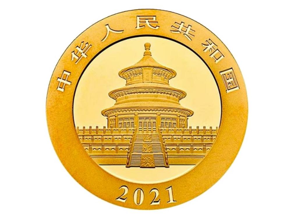 2021中國熊貓金幣8克