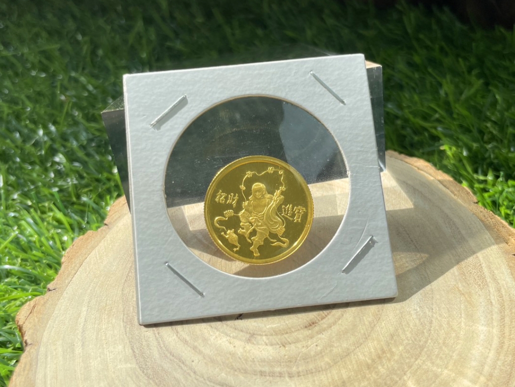 中國招財進寶金幣0.25盎司