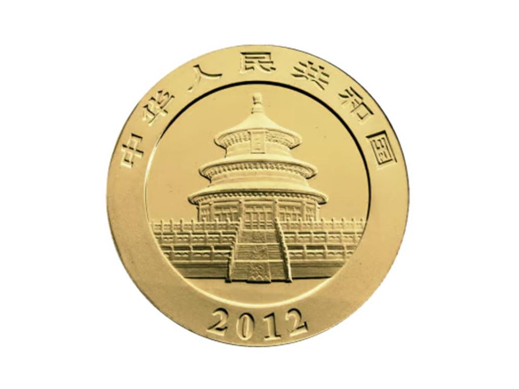 2012中國熊貓金幣0.25盎司