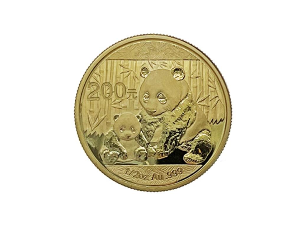 2012中國熊貓金幣0.5盎司