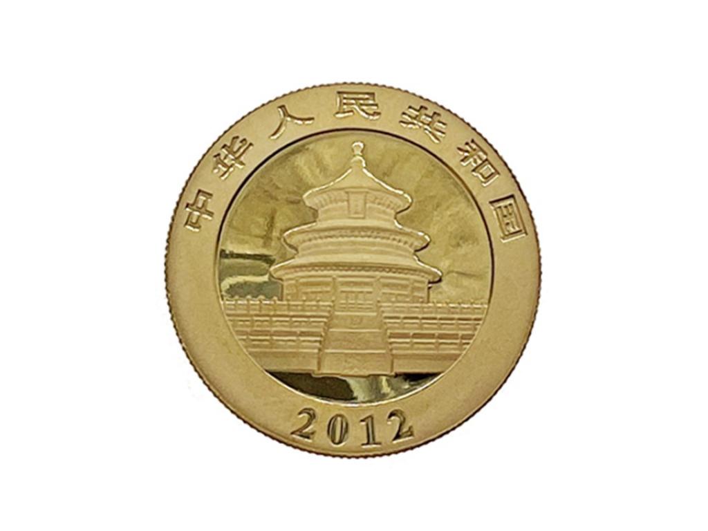 2012中國熊貓金幣0.5盎司