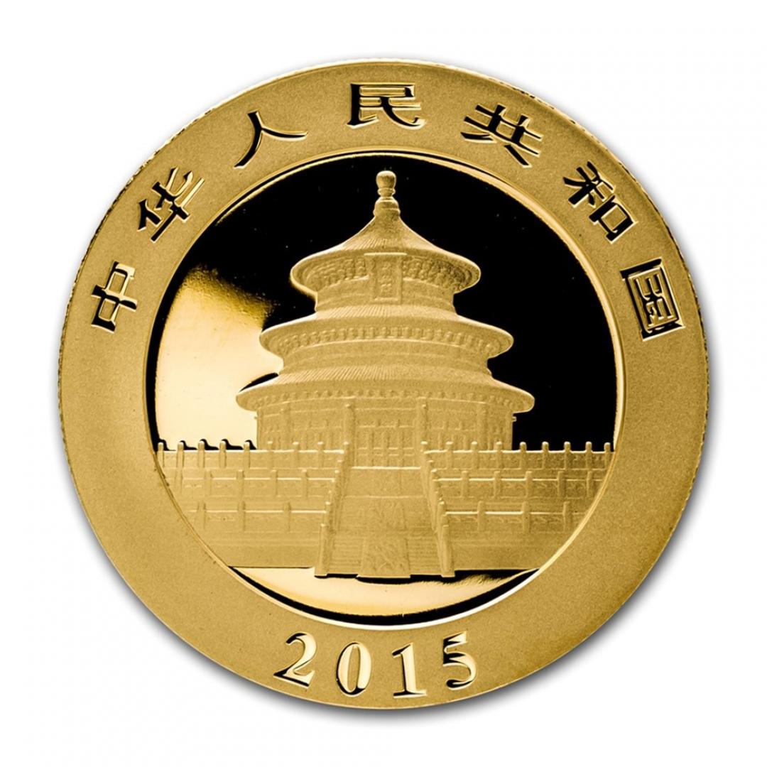 2015中國熊貓金幣0.1盎司