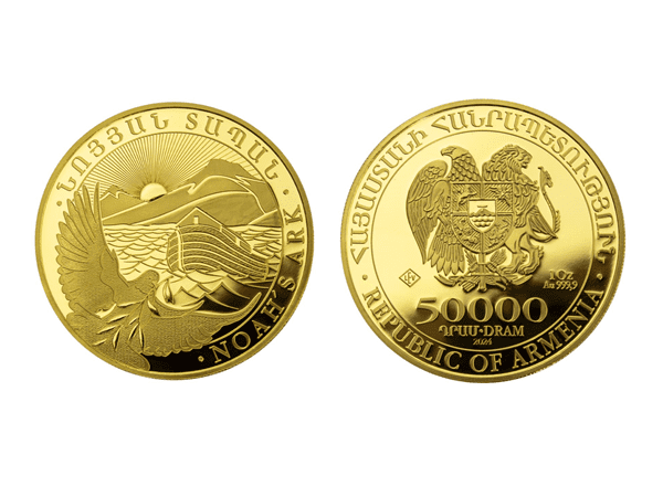 2024亞美尼亞諾亞方舟金幣1盎司