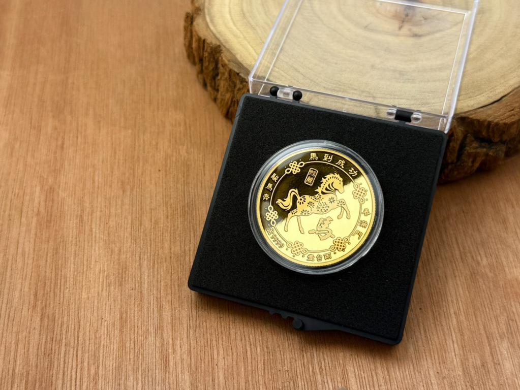 炫麗駿馬紀念金幣1兩