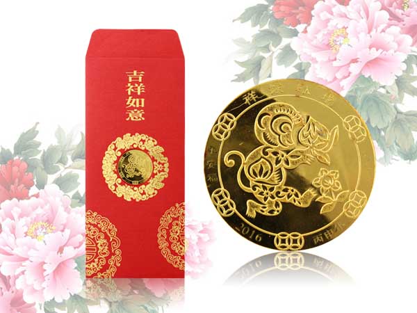 2016祥猴紀念金幣3.6分(0.36錢)