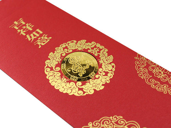 2016祥猴紀念金幣3.6分(0.36錢)