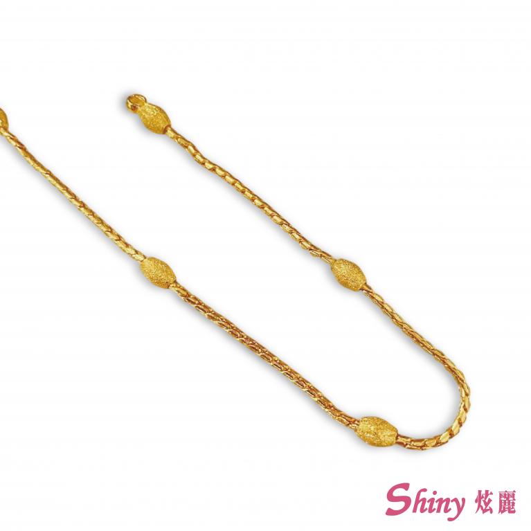 黃金鑽沙米珠手鍊 1.91錢 16.5CM