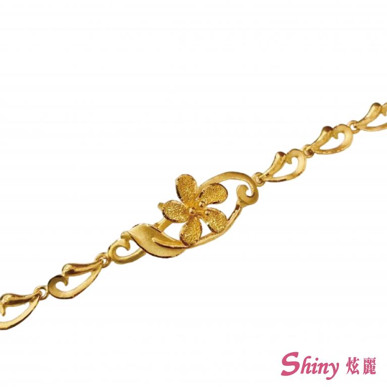 黃金花型手鍊 3.02錢 18CM
