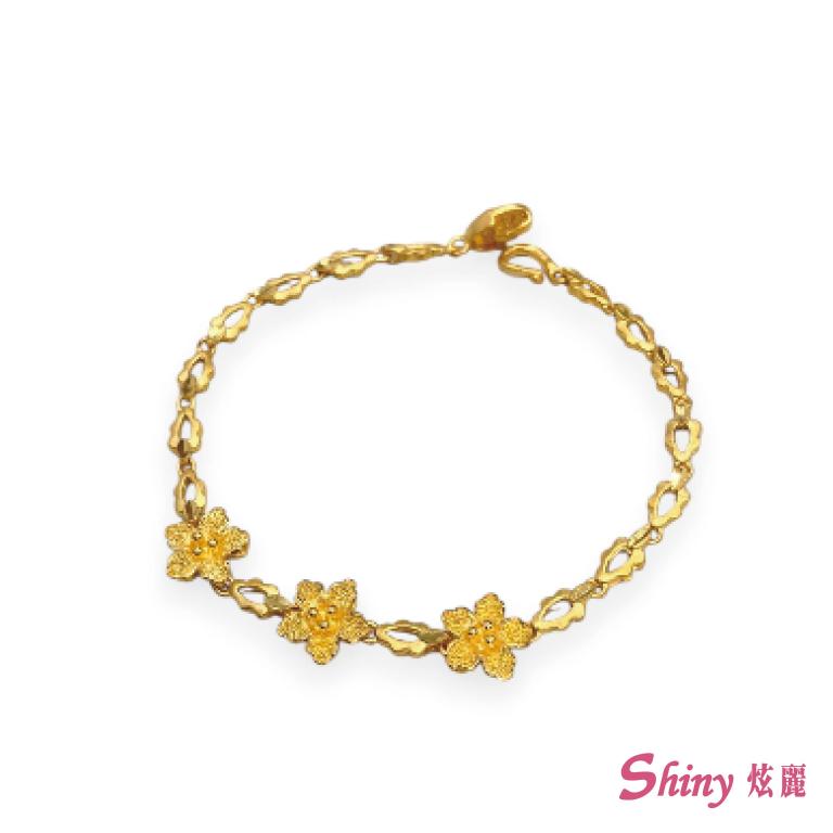 黃金花花手鍊 2.44錢 17CM