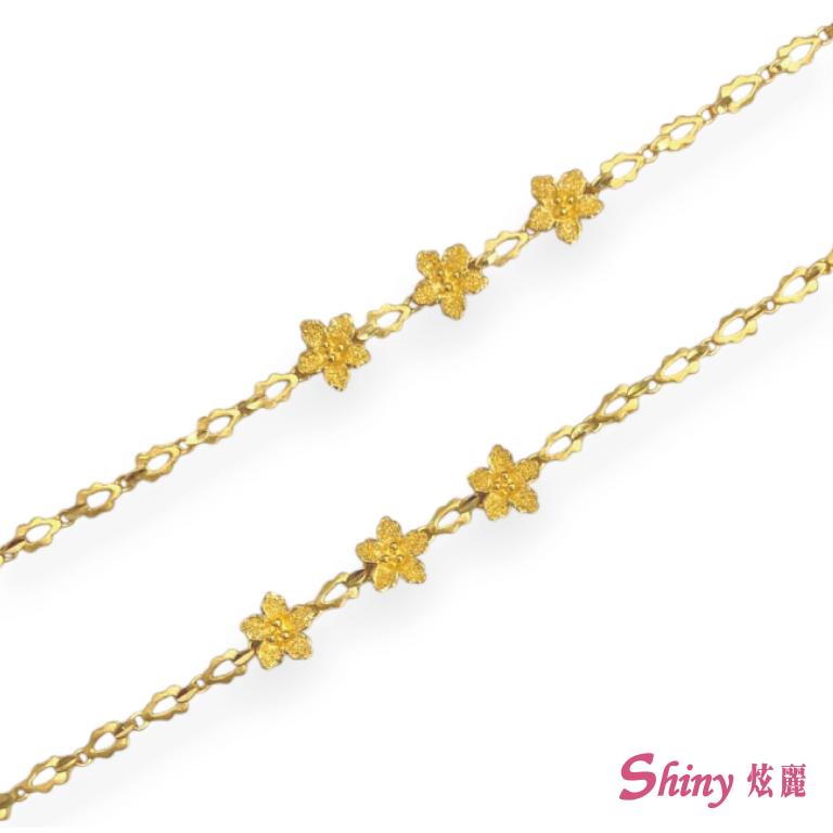 黃金花花手鍊 2.44錢 17CM