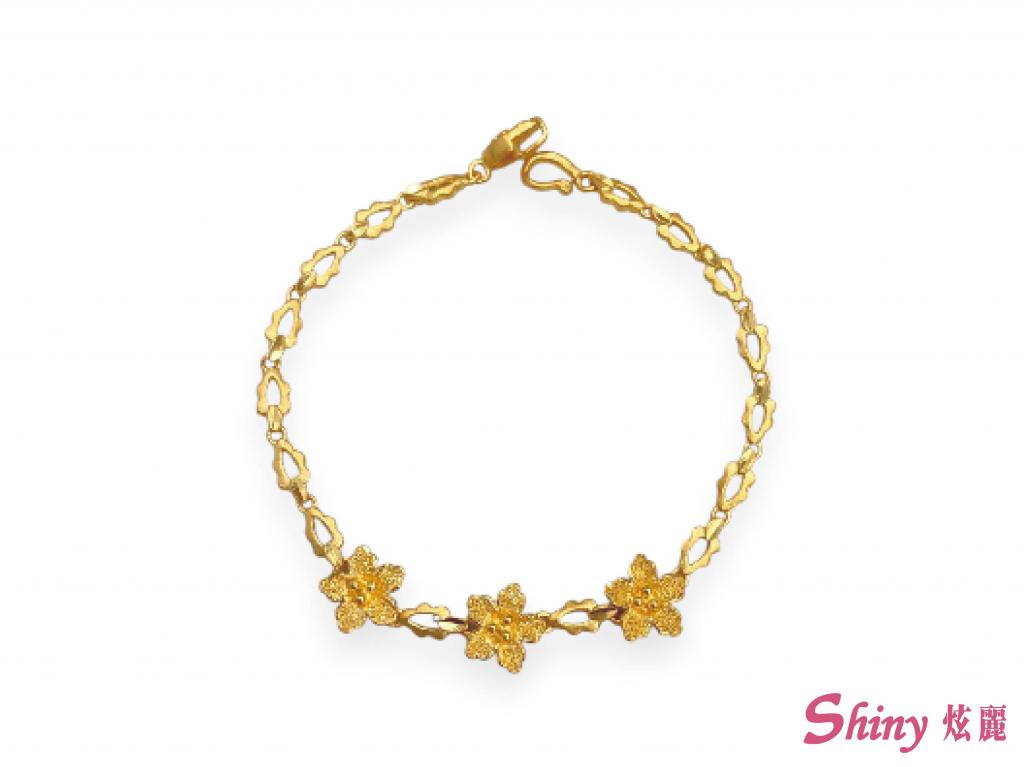 黃金花花手鍊 2.48錢 17CM