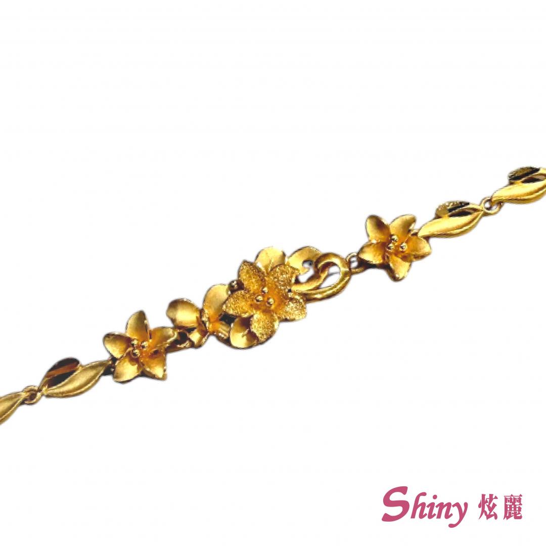 黃金花型手鍊 3.23錢 17CM